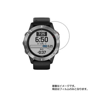 y2ZbgzGARMIN fenix 6 py dx u[CgJbg NA zt ی tB ɋI  X}[gEHb` v rv EHb` t  ی tB V[g یtB
