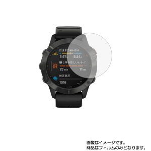 y2ZbgzGARMIN fenix 6 Sapphire pyڂɗDu[CgJbg O[^Cvzt ی tB  X}[gEHb` v rv EHb` t  ی tB V[g یtB