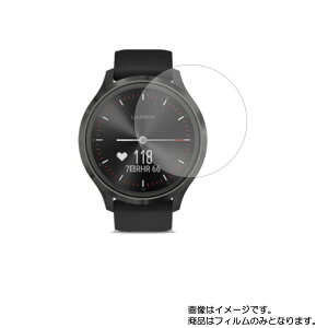 y2ZbgzGARMIN vivomove 3 py  ڂɗD A`OA u[CgJbg ^Cv zt ی tB  X}[gEHb` v rv EHb` t  ی tB V[g