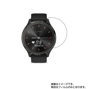 y2ZbgzGARMIN vivomove 3 py dx u[CgJbg NA zt ی tB ɋI  X}[gEHb` v rv EHb` t  ی tB V[g یtB