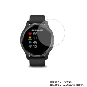 y2ZbgzGARMIN VENU py @\ ˖h~ X[X^b` / R zt ی tB  X}[gEHb` v rv EHb` t  ی tB V[g یtB یV[