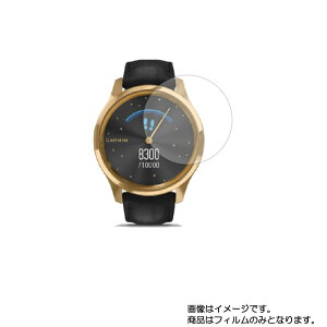 y2ZbgzGARMIN vivomove Luxe py  ڂɗD A`OA u[CgJbg ^Cv zt ی tB  X}[gEHb` v rv EHb` t  ی tB V[