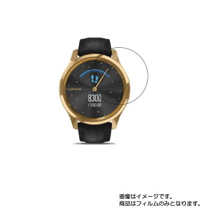 y2ZbgzGARMIN vivomove Luxe py dx u[CgJbg NA zt ی tB ɋI  X}[gEHb` v rv EHb` t  ی tB V[g یtB