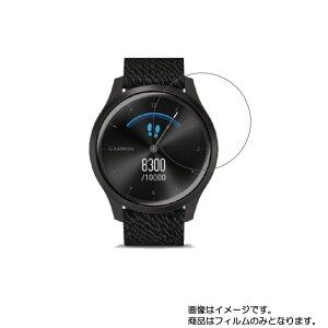 y2ZbgzGARMIN vivomove Style py dx u[CgJbg NA zt ی tB ɋI  X}[gEHb` v rv EHb` t  ی tB V[g یt