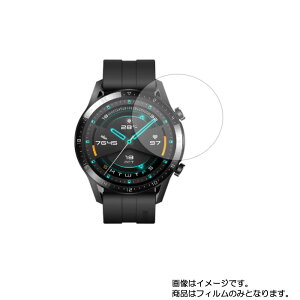 y2ZbgzHUAWEI WATCH GT 2 46mm py dx 9H A`OA ^Cv z t ی tB  KXtB   dx9H  X}[gEHb` v rv EHb` t  ی