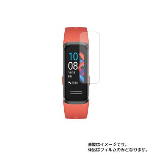 y2ZbgzHUAWEI Band 4 py ˖h~ }bg mtB[ ^Cv zt ی tB  X}[gEHb` v rv EHb` t  ی tB V[g یtB یV[
