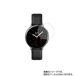y2ZbgzTX Galaxy Watch Active2 44mm py ˖h~ }bg mtB[ ^Cv zt ی tB  X}[gEHb` v rv EHb` t  ی tB V[g ی