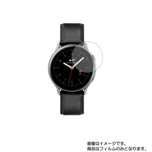 y2ZbgzTX Galaxy Watch Active2 40mm py }bg ˒ጸ zt ی tB  X}[gEHb` v rv EHb` t  ی tB V[g یtB یV[g