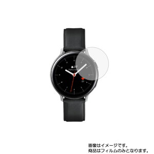 y2ZbgzTX Galaxy Watch Active2 44mm pyڂɗDu[CgJbg O[^Cvzt ی tB  X}[gEHb` v rv EHb` t  ی tB V[