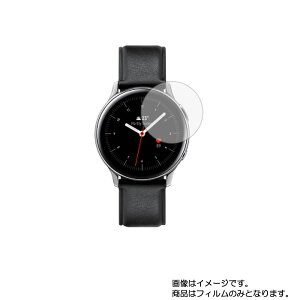 y2ZbgzTX Galaxy Watch Active2 40mm pyڂɗDu[CgJbg O[^Cvzt ی tB  X}[gEHb` v rv EHb` t  ی tB V[