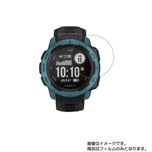 y2ZbgzGARMIN Instinct Tide py dx u[CgJbg NA zt ی tB ɋI  X}[gEHb` v rv EHb` t  ی tB V[g یtB