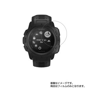 y2ZbgzGARMIN Instinct Tactical py dx u[CgJbg NA zt ی tB ɋI  X}[gEHb` v rv EHb` t  ی tB V[g ی