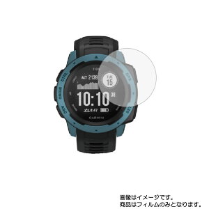 y2ZbgzGARMIN Instinct Tide pyڂɗDu[CgJbg O[^Cvzt ی tB  X}[gEHb` v rv EHb` t  ی tB V[g یtB