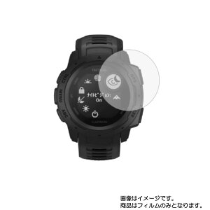 y2ZbgzGARMIN Instinct Tactical pyڂɗDu[CgJbg O[^Cvzt ی tB  X}[gEHb` v rv EHb` t  ی tB V[g یtB