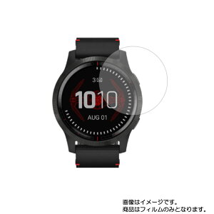 y2ZbgzGARMIN vivoactive 4S Legacy Saga Series Rey py S5@\ Ռz u[CgJbg zt ی tB ˖h~ERہECAX  X}[gEHb` v rv EHb`