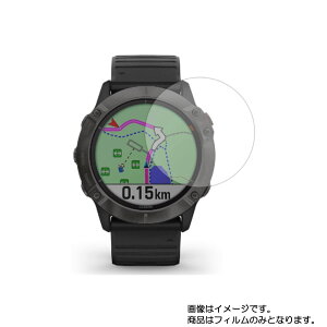 y2ZbgzGARMIN fenix 6X Pro Dual Power py S5@\ Ռz u[CgJbg zt ی tB ˖h~ERہECAX  X}[gEHb` v rv EHb` t 