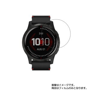 y2ZbgzGARMIN vivoactive 4S Legacy Saga Series Rey py hw NA ^Cv zt ی tB  X}[gEHb` v rv EHb` t  ی tB V[g یtB 