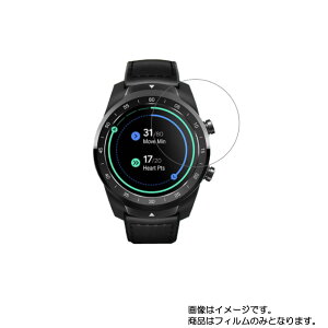 yX[p[SALE z 50OFFzy2ZbgzMobvoi TicWatch Pro py hw NA ^Cv zt ی tB  X}[gEHb` v rv EHb` t  ی tB V[g یt