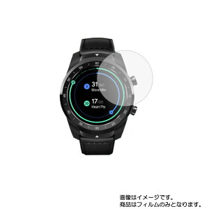 y2ZbgzMobvoi TicWatch Pro pyڂɗDu[CgJbg O[^Cvzt ی tB  X}[gEHb` v rv EHb` t  ی tB V[g یtB