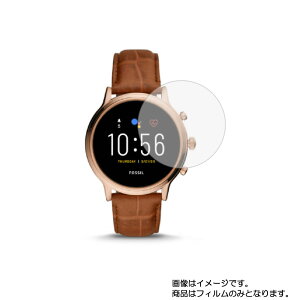 y2ZbgzFOSSIL JULIANNA HR ubVU[ WFl[V5 FTW6054P pyڂɗDu[CgJbg O[^Cvzt ی tB  X}[gEHb` v rv EHb` 