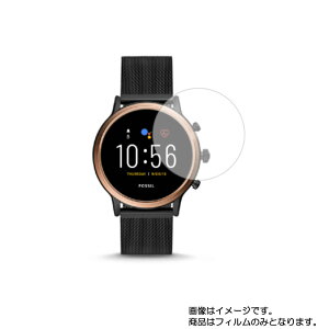 y2ZbgzJULIANNA HR ubNXeXX`[ WFl[V5 FTW6036P pyڂɗDu[CgJbg O[^Cvzt ی tB  X}[gEHb` v rv EH