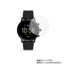 楽天市場】fossil スマートウォッチ ftw4025の通販