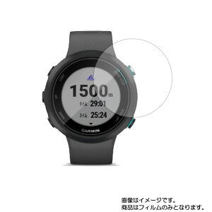 y2ZbgzGarmin Swim 2 py }bg ˒ጸ zt ی tB  X}[gEHb` v rv EHb` t  ی tB V[g یtB یV[g
