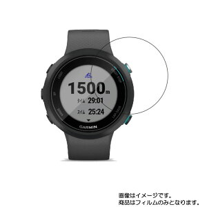 y2ZbgzGarmin Swim 2 py dx u[CgJbg NA zt ی tB ɋI  X}[gEHb` v rv EHb` t  ی tB V[g یtB 