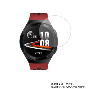y2ZbgzHUAWEI WATCH GT 2e py @\ ˖h~ X[X^b` / R zt ی tB  X}[gEHb` v rv EHb` t  ی tB V[g یtB 
