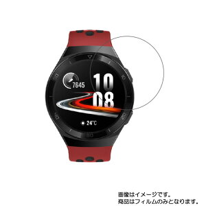 y2ZbgzHUAWEI WATCH GT 2e py dx u[CgJbg NA zt ی tB ɋI  X}[gEHb` v rv EHb` t  ی tB V[g یtB