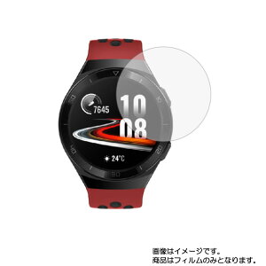 y2ZbgzHUAWEI WATCH GT 2e pyڂɗDu[CgJbg O[^Cvzt ی tB  X}[gEHb` v rv EHb` t  ی tB V[g یtB