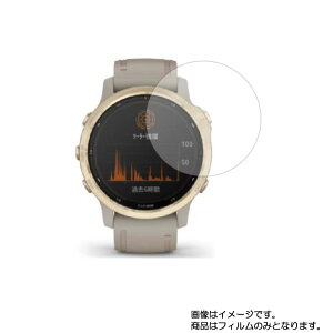 y2ZbgzGARMIN fenix 6S Pro Dual Power py  ڂɗD A`OA u[CgJbg ^Cv zt ی tB  X}[gEHb` v rv EHb` t  ی tB