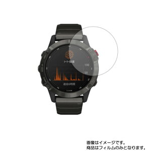 y2ZbgzGARMIN fenix 6 Pro Dual Power py }bg ˒ጸ ^Cv zt ی tB  X}[gEHb` v rv EHb` t  ی tB V[g یtB یV[g
