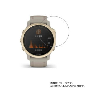 y2ZbgzGARMIN fenix 6S Pro Dual Power py dx u[CgJbg NA zt ی tB ɋĖڂɗDI  X}[gEHb` v rv EHb` t  ی tB