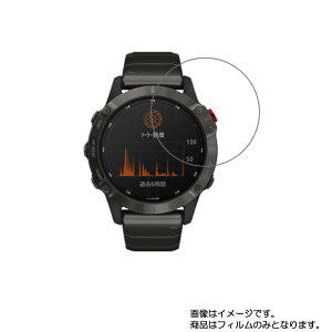 y2ZbgzGARMIN fenix 6 Pro Dual Power py dx u[CgJbg NA zt ی tB ɋĖڂɗDI  X}[gEHb` v rv EHb` t  ی tB