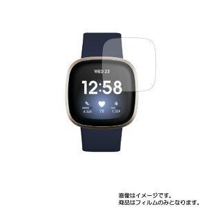 y2ZbgzFitbit Versa 3 py S5@\ Ռz u[CgJbg zt ی tB ˖h~ERہECAX  X}[gEHb` v rv EHb` t  ی tB