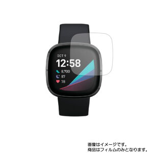 y2ZbgzFitbit sense py  ڂɗD A`OA u[CgJbg ^Cv zt ی tB  X}[gEHb` v rv EHb` t  ی tB V[g 