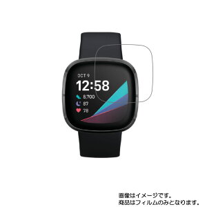 y2ZbgzFitbit sense py dx u[CgJbg NA zt ی tB ɋĖڂɗDI  X}[gEHb` v rv EHb` t  ی tB V[g 