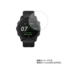 楽天市場】ガーミン 745 カバーの通販
