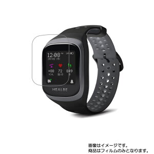 y2ZbgzHEALBE GoBe3 py dx u[CgJbg NA zt ی tB ɋĖڂɗDI  X}[gEHb` v rv EHb` t  ی tB V[g 