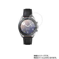 楽天市場】galaxy watch3 ガラスフィルムの通販