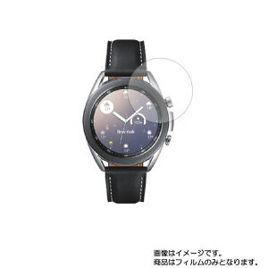 y2ZbgzTX Galaxy Watch3 41mm py  ڂɗD A`OA u[CgJbg ^Cv zt ی tB  X}[gEHb` v rv EHb` t  ی tB