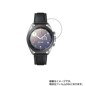 y2ZbgzTX Galaxy Watch3 41mm py dx u[CgJbg NA zt ی tB ɋĖڂɗDI  X}[gEHb` v rv EHb` t  ی tB
