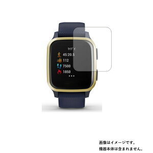 y2ZbgzGarmin VENU SQ/VENU SQ Music py  ڂɗD A`OA u[CgJbg ^Cv zt ی tB  X}[gEHb` v rv EHb` t  ی tB