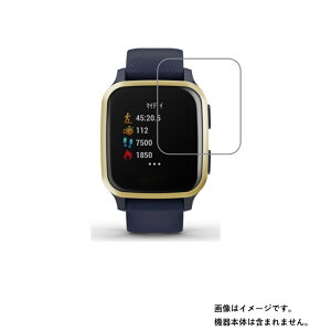 y2ZbgzGarmin VENU SQ/VENU SQ Music py dx u[CgJbg NA zt ی tB ɋĖڂɗDI  X}[gEHb` v rv EHb` t  ی tB