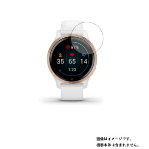 �y2���Z�b�g�zGarmin VENU 2S �p�y ���d�x 9H �A���`�O���A �^�C�v �z �t�� �ی� �t�B���� ���� �K���X�t�B���� �� ������ ���d�x9H ��