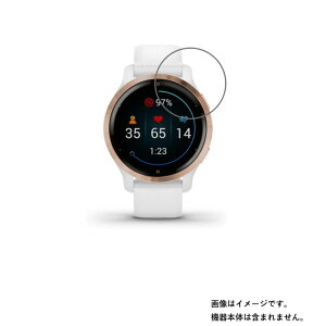 y2ZbgzGarmin VENU 2S py dx u[CgJbg NA zt ی tB ɋĖڂɗDI 