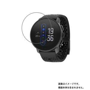 y2ZbgzSUUNTO 9 PEAK / 9 PEAK PRO pydxu[CgJbgztیtB ɋĖڂɗDI 