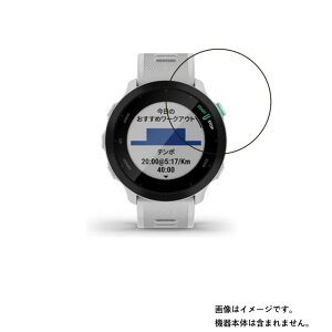 �y2���Z�b�g�zGarmin ForeAthlete 55 �p�y �R�� �R�E�C���X �h�w�� �z �t�� �ی� �t�B���� ��