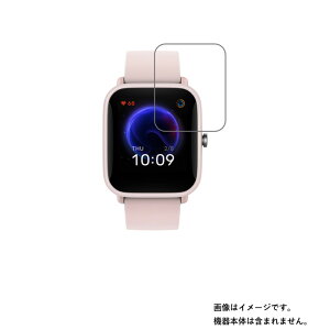 y2ZbgzAmazfit Bip U Pro p  ׂ׃^b` R NA ^Cv t ی tB  A}YtBbg rbv [ v